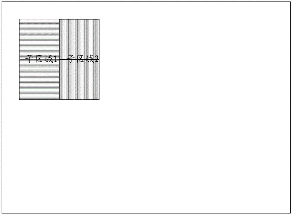 Method used for adding watermark in video and determining watermark information and device