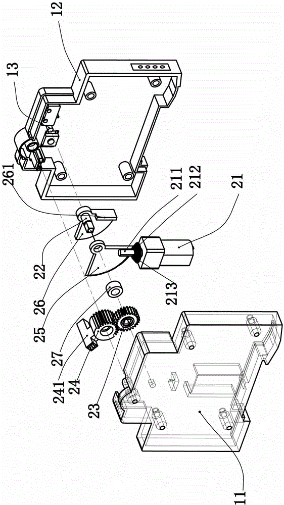 Automatic switching-on device of circuit breaker