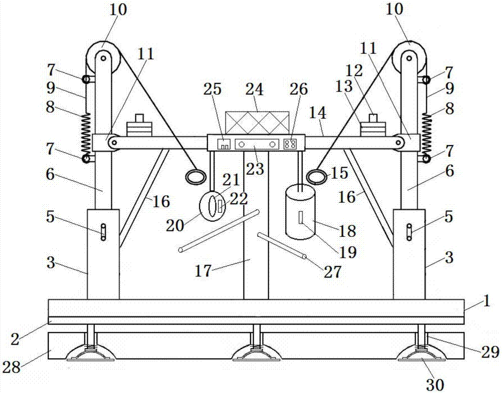 Analogue simulation training device for martial arts