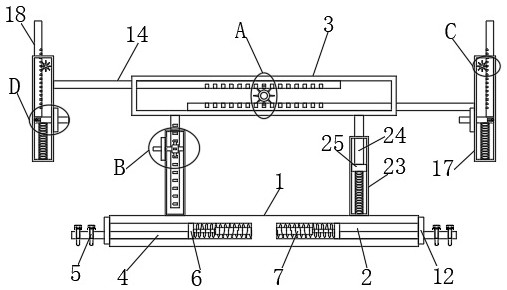 Foundation pit supporting and reinforcing device