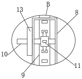 Foundation pit supporting and reinforcing device