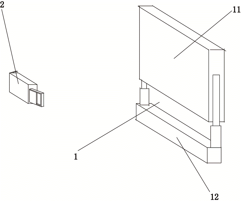 Novel wireless charging device