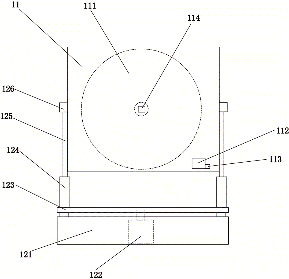 Novel wireless charging device