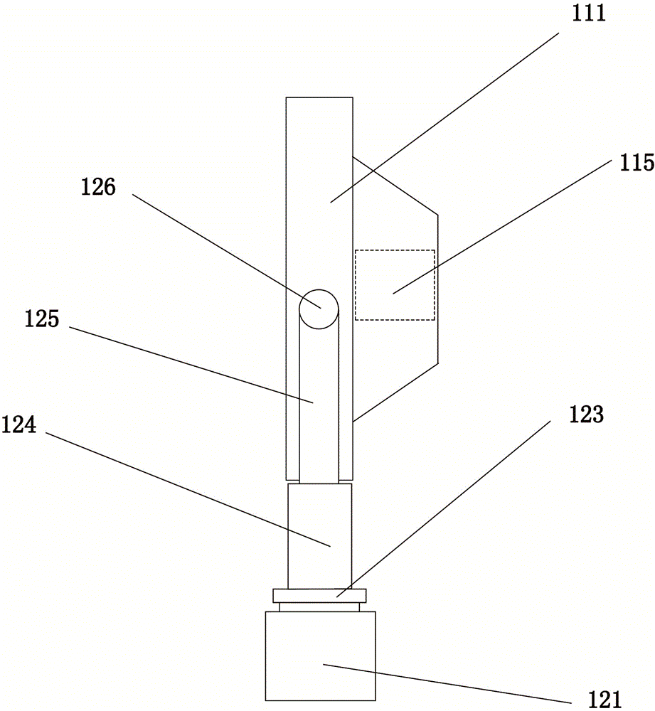 Novel wireless charging device