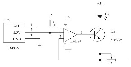 Grain quality near infrared rapid detection wireless system