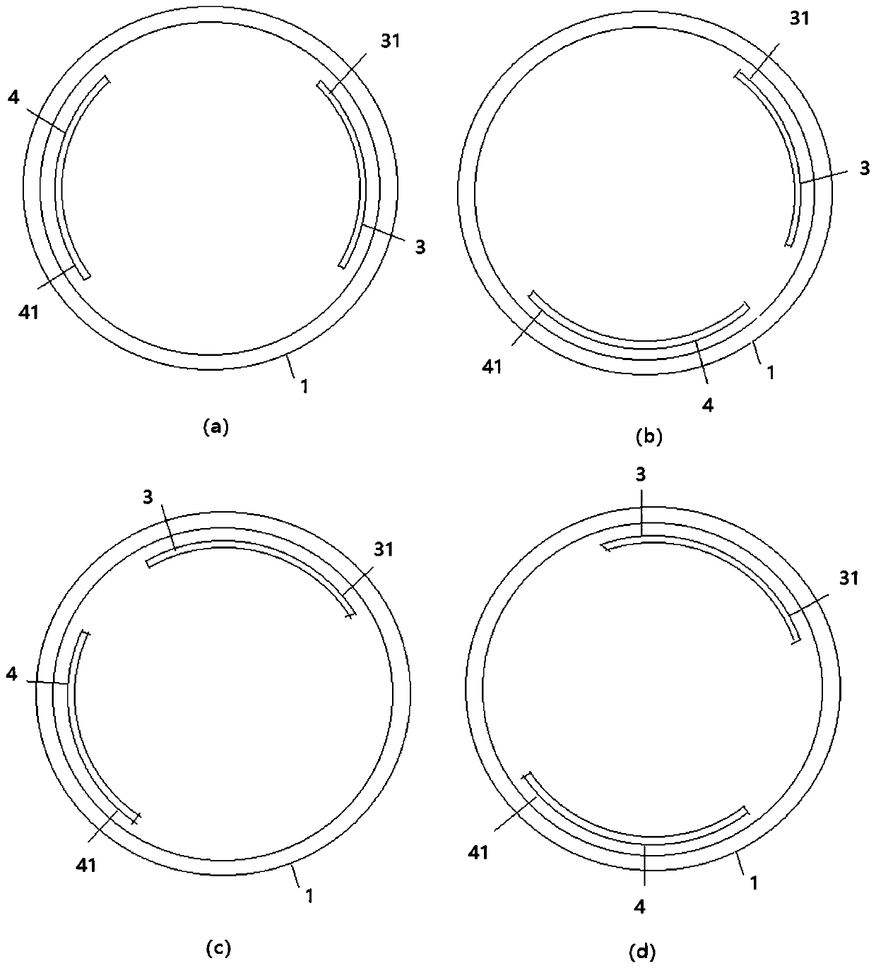 Antenna structure and wearable equipment with the same