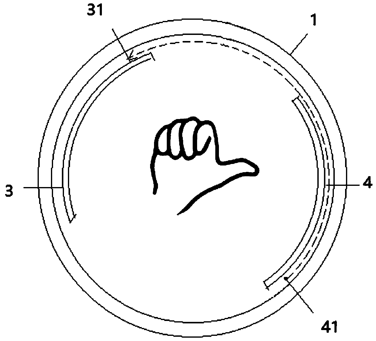 Antenna structure and wearable equipment with the same