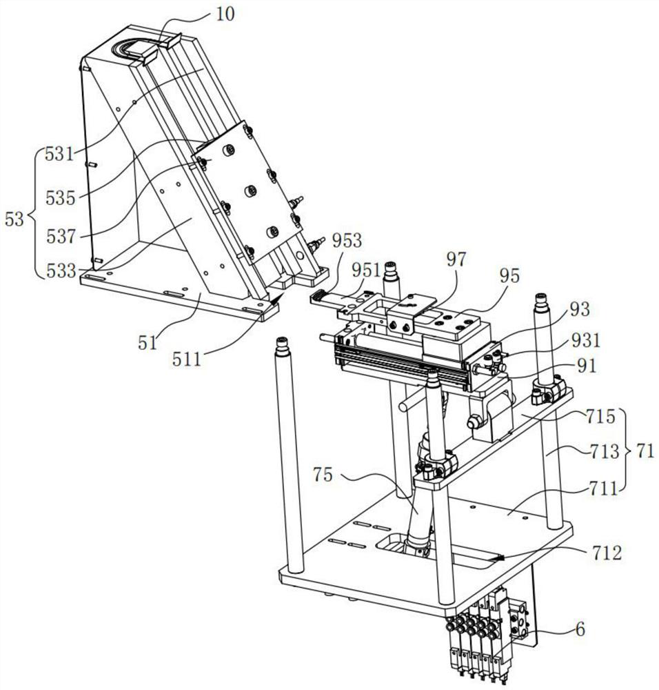 Intelligent lifting lug feeding device and control method thereof