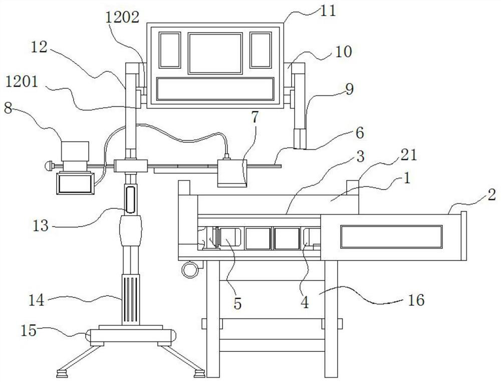 A coding device for a flexible printed circuit board