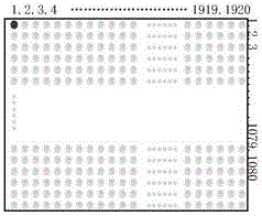 Shutter type LED three-dimensional display control system