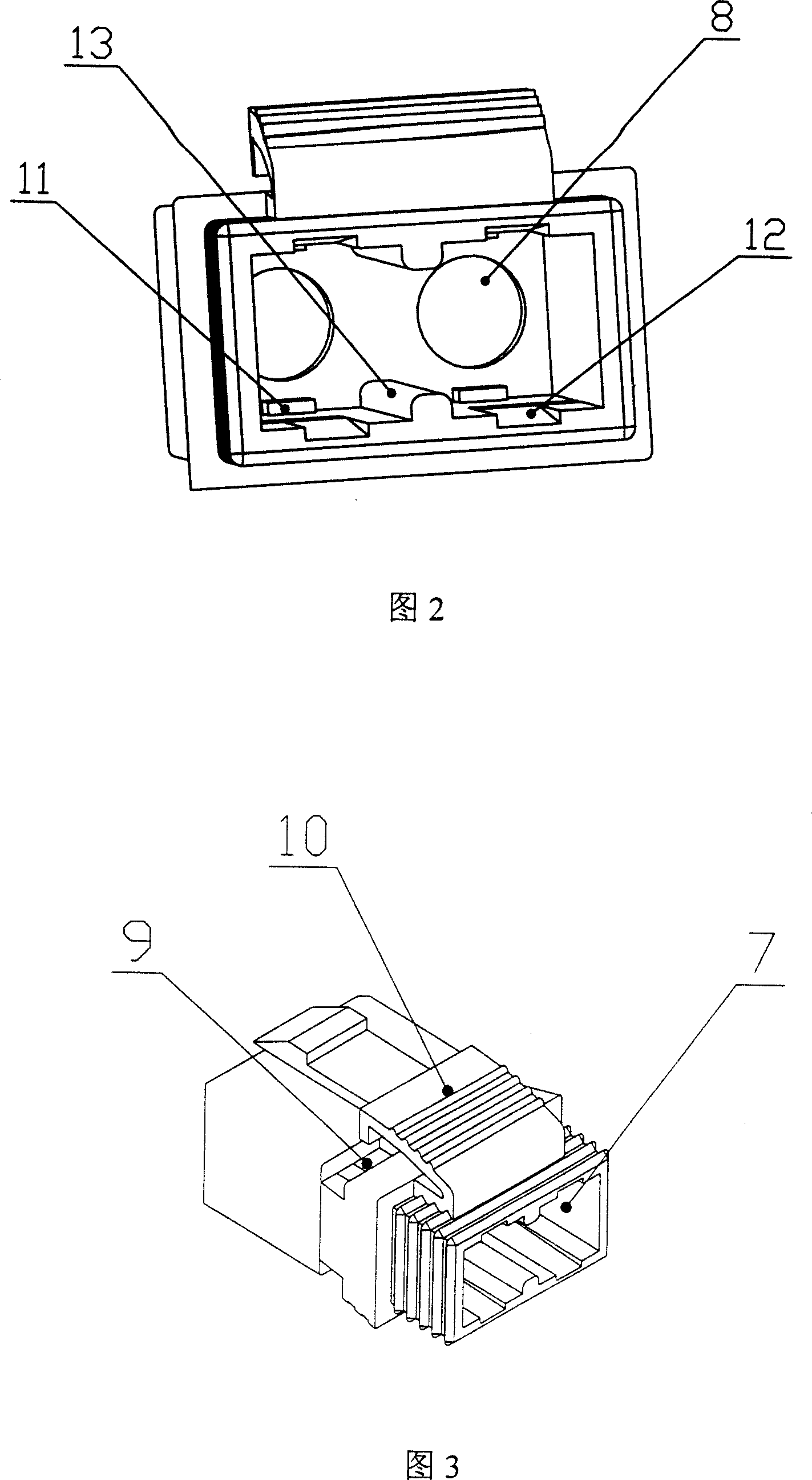 A connecting apparatus for optical fibre