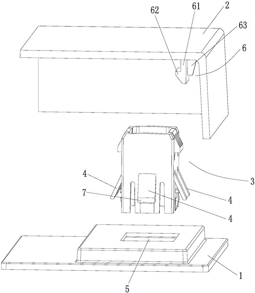 Fastening structure and display