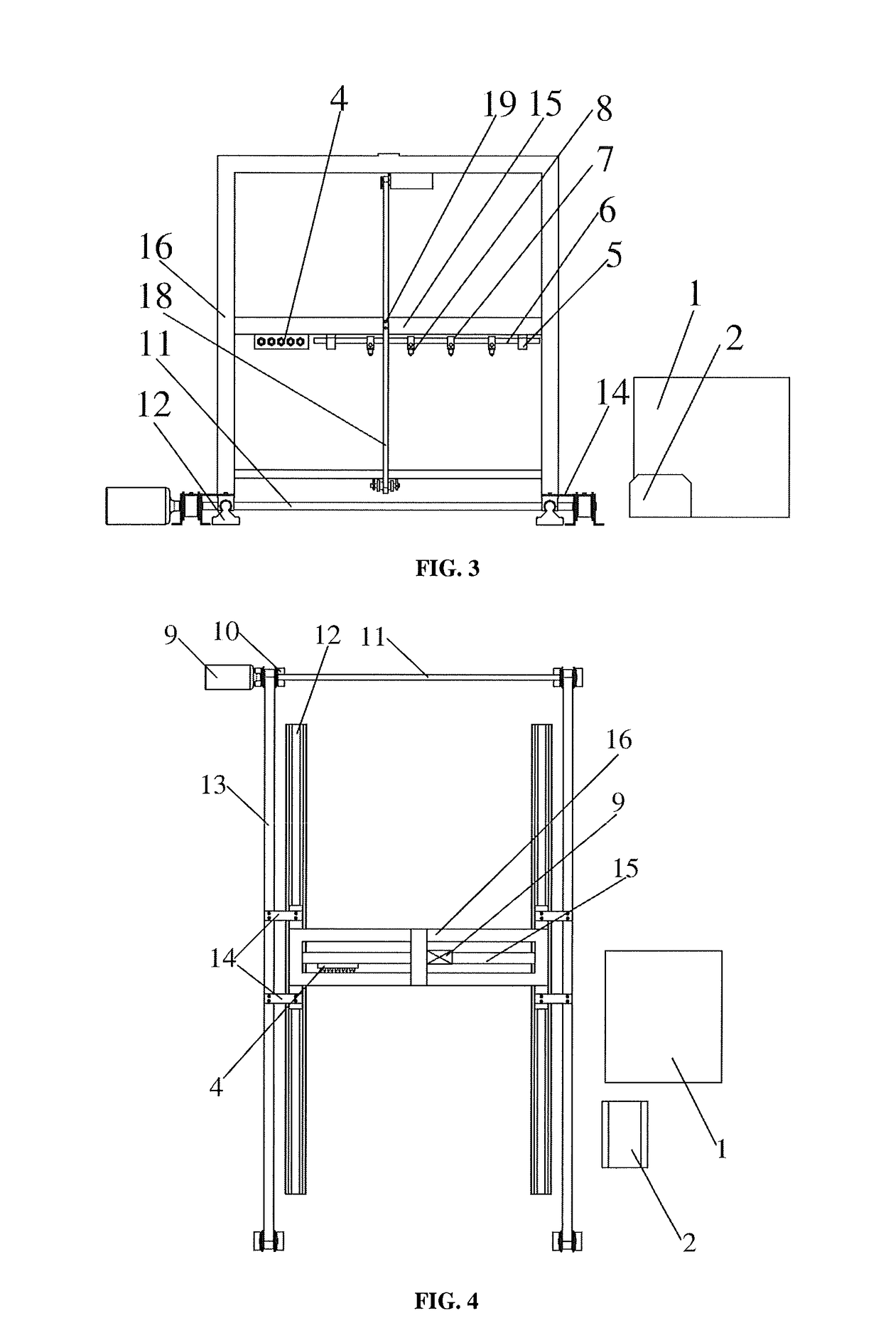 Type of multi-nozzle combined atomizing dust suppression experimental equipment under the effect of airflow disturbance