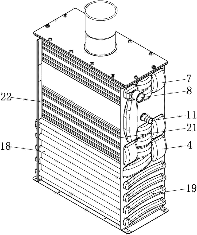 Condensation type secondary heat exchanger