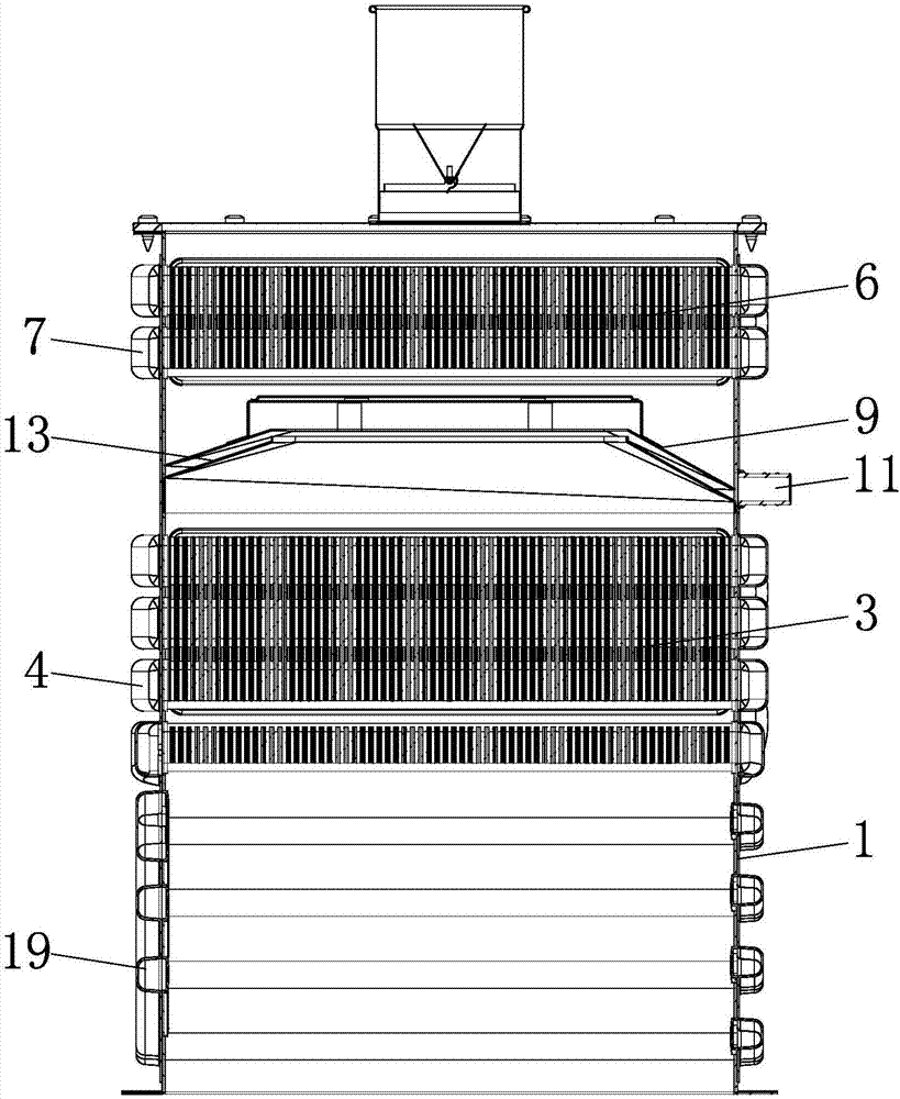 Condensation type secondary heat exchanger