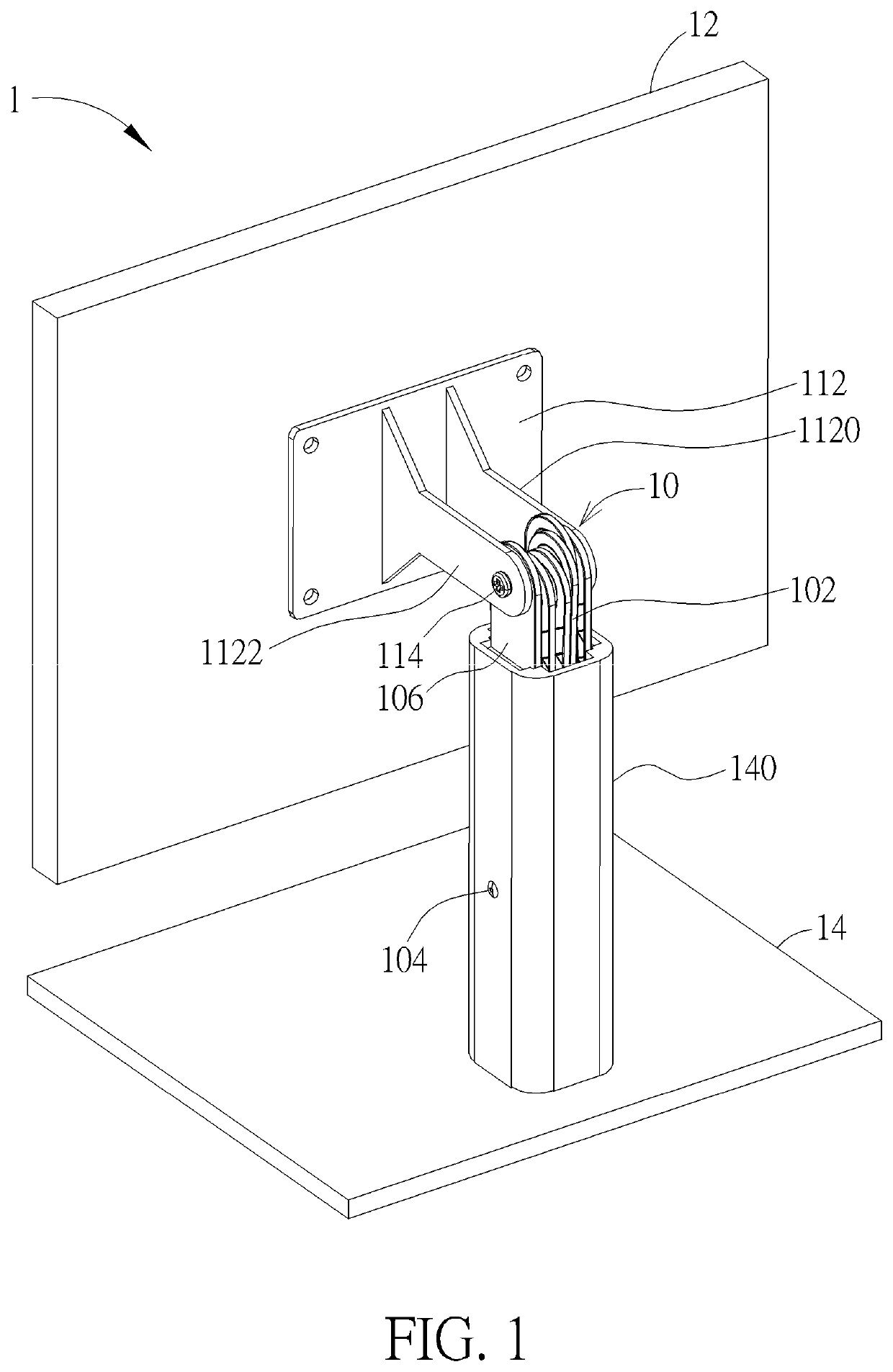 Hinge module and electronic device