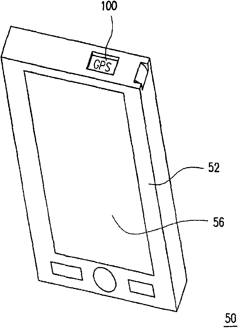 Key module