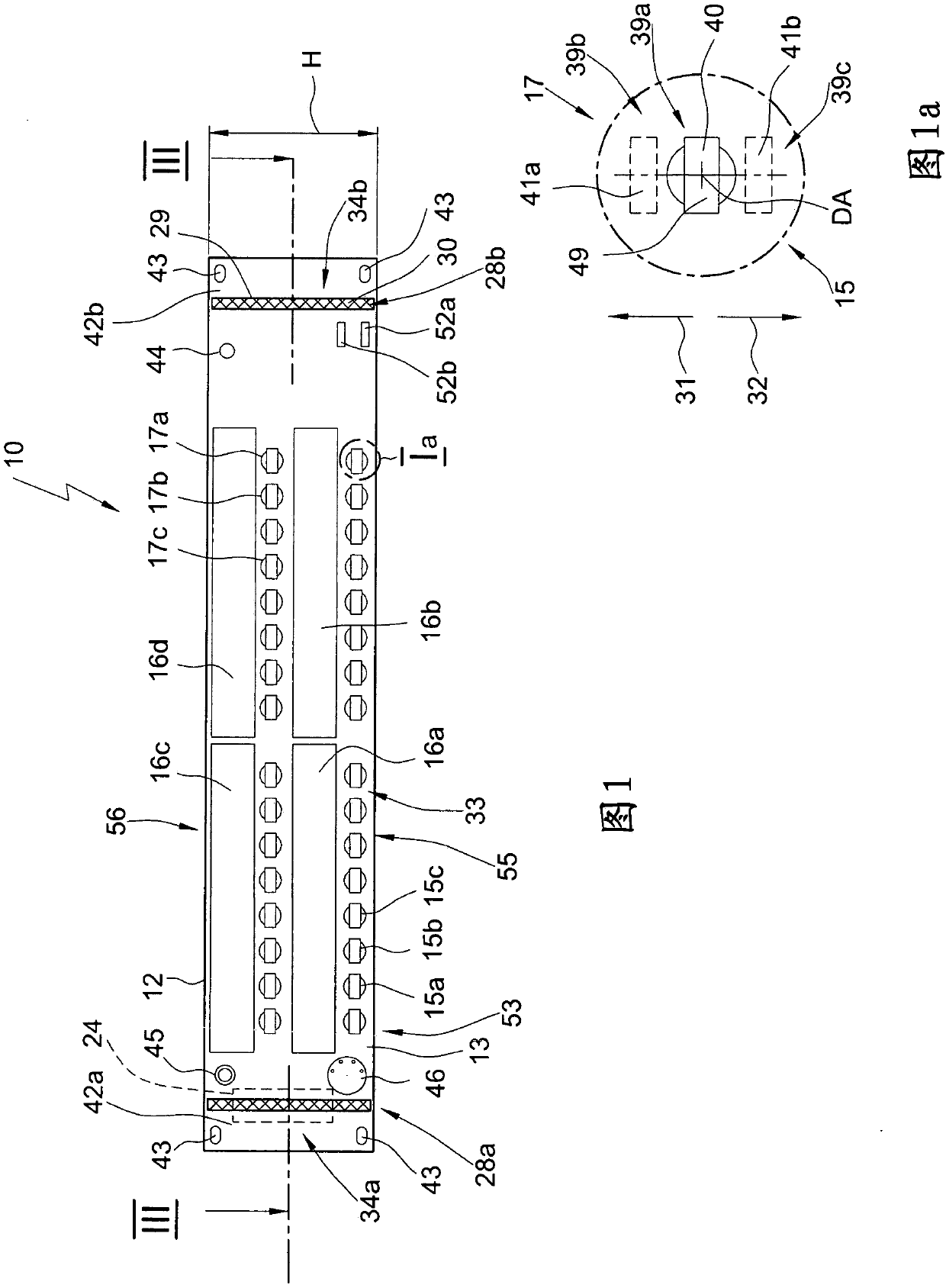 Communication station for an intercom network