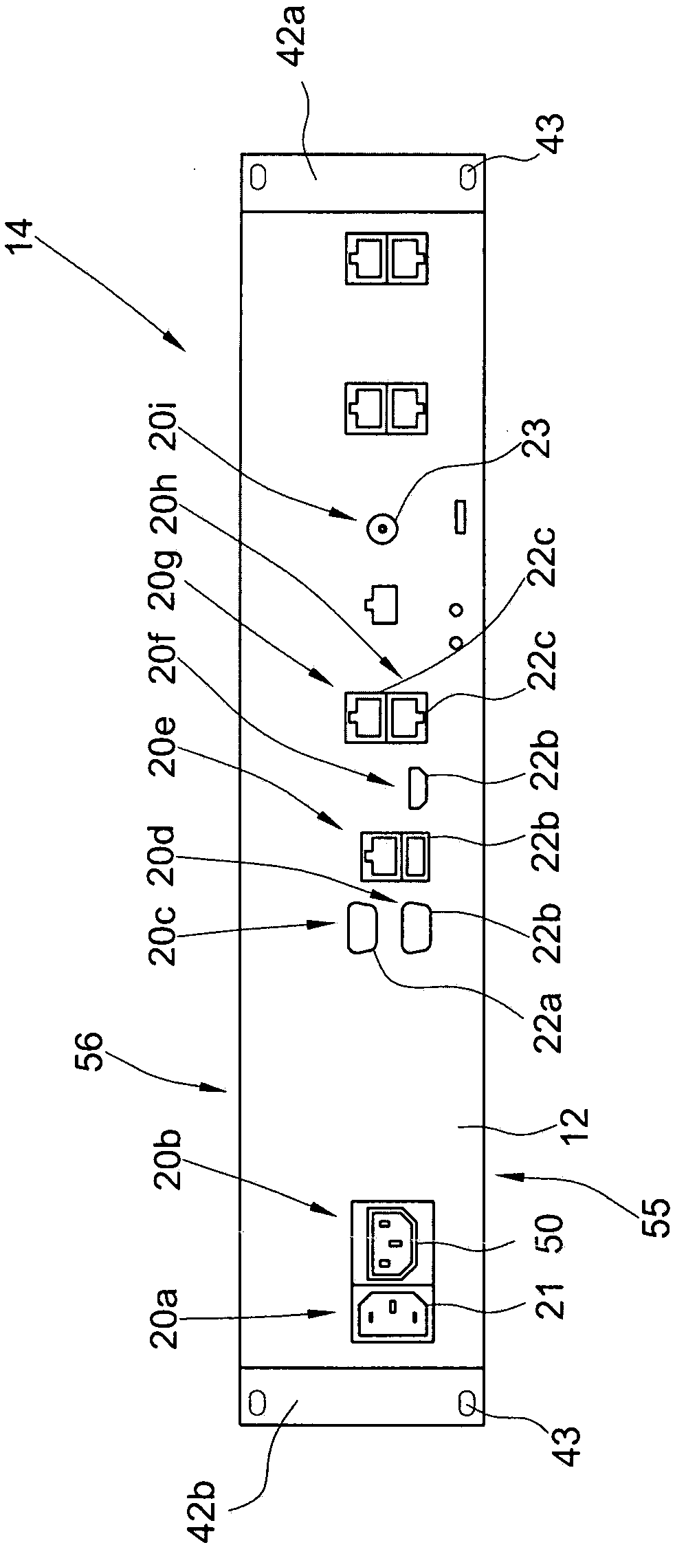 Communication station for an intercom network