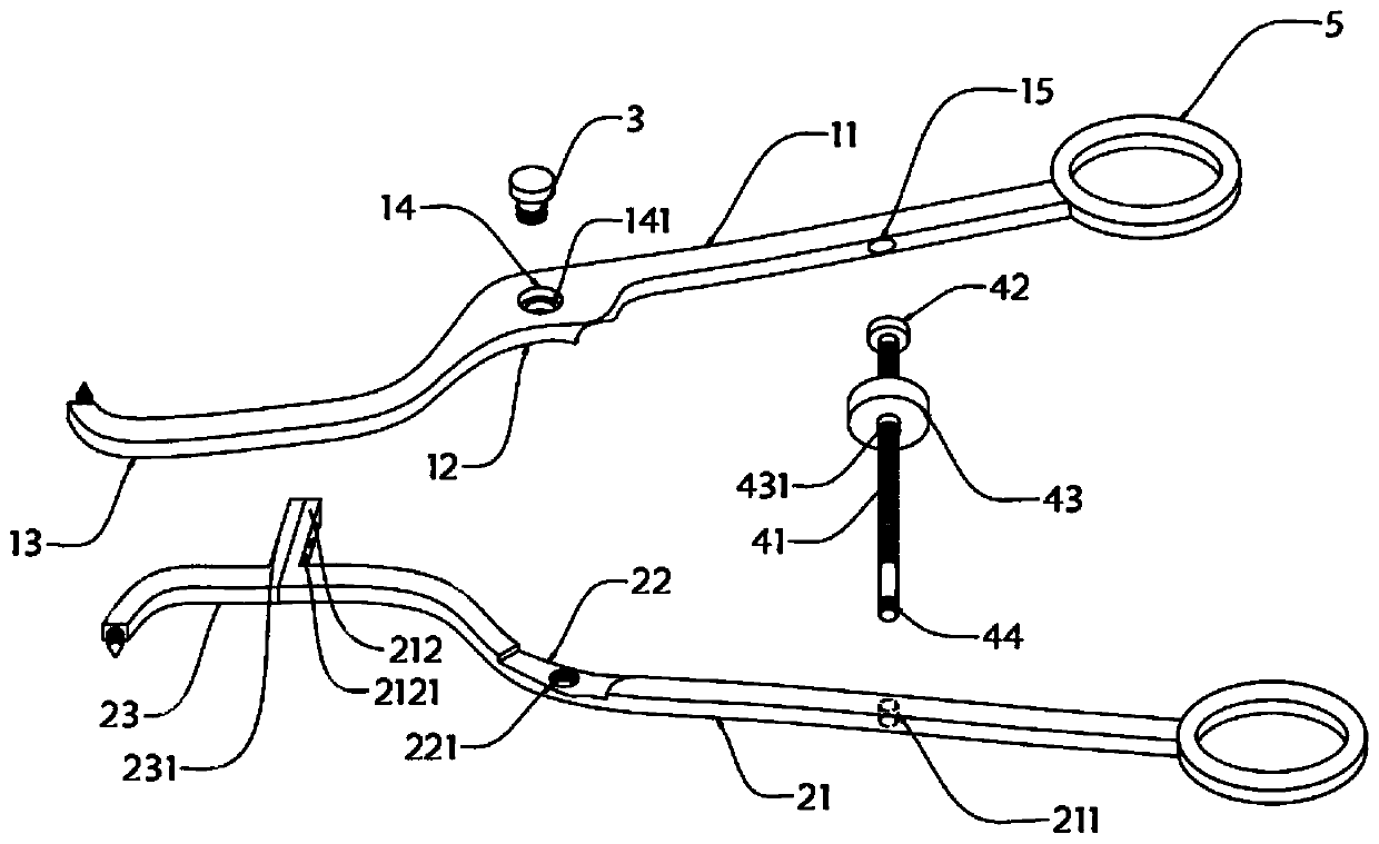 Combined reduction forceps used during closed reduction of fractures