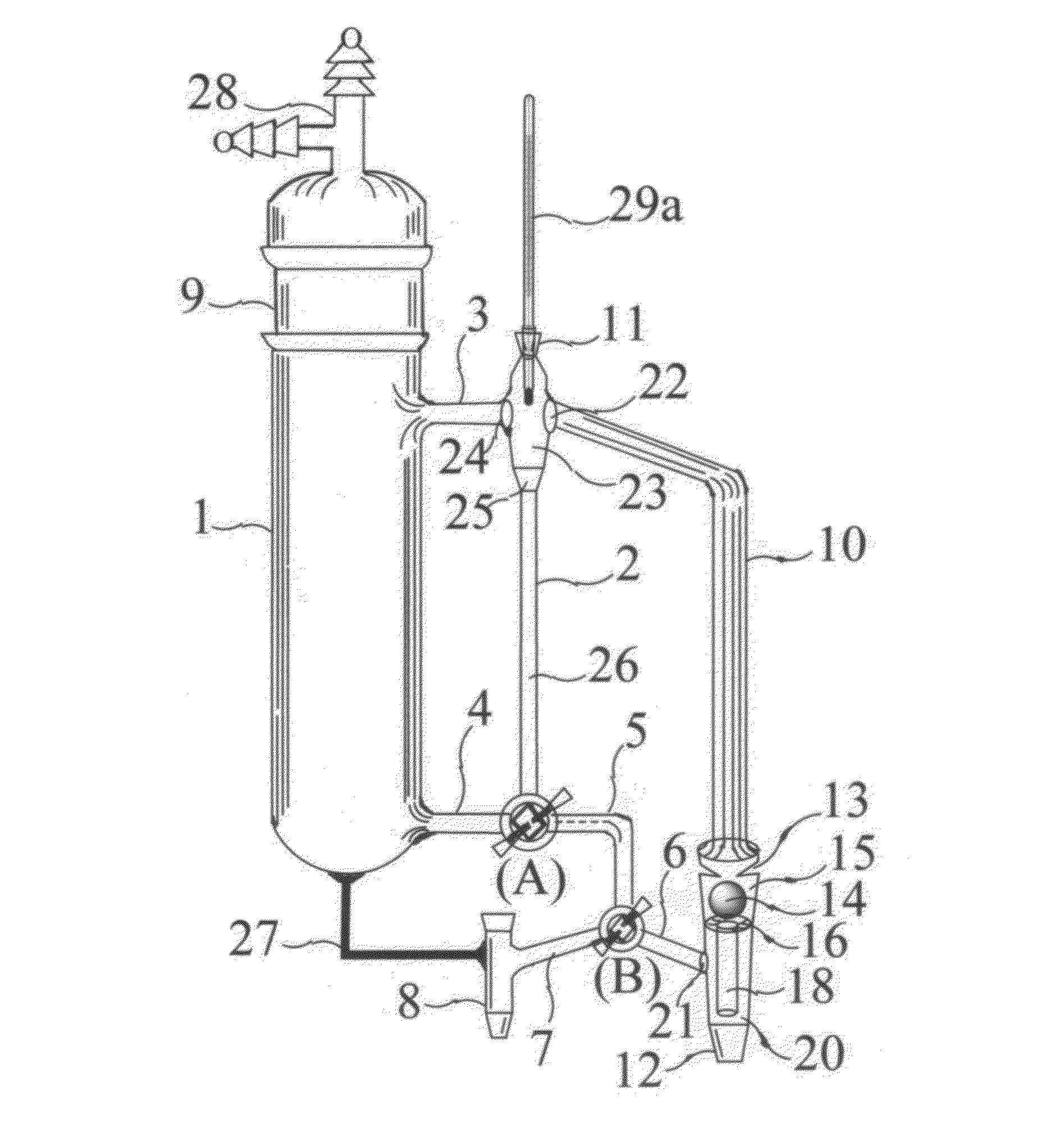 Compact extractor/separator apparatus for solid/liquid/gel sample