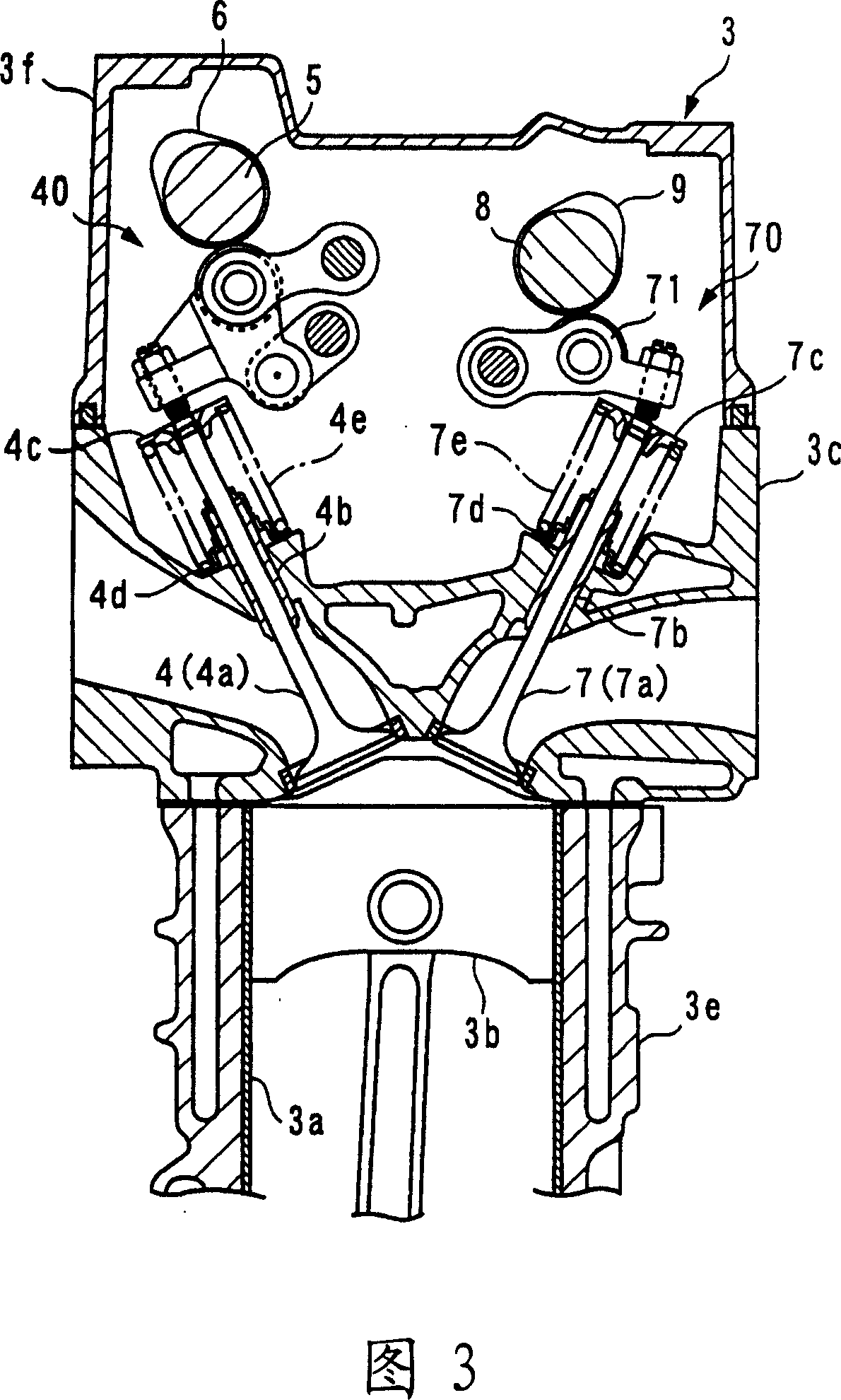 Plant and internal combustion engine control device