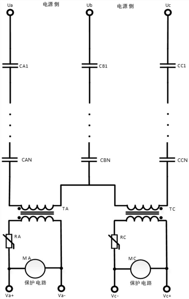 High-voltage electricity taking unit and device applied to power distribution network