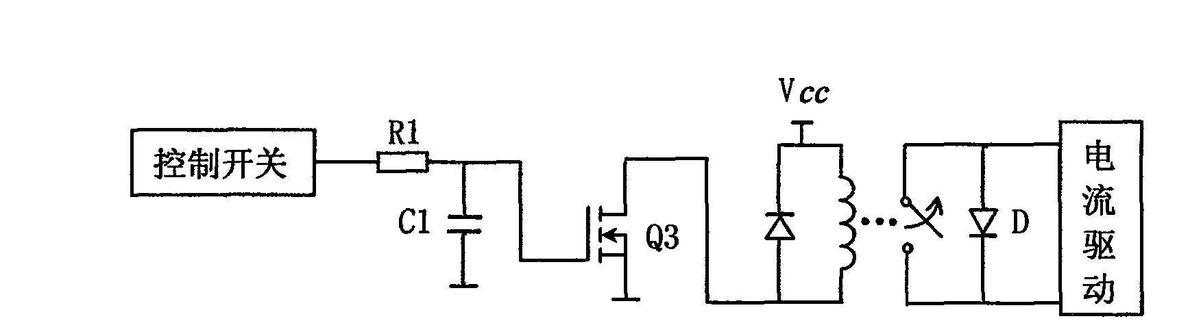 High power laser diode driver