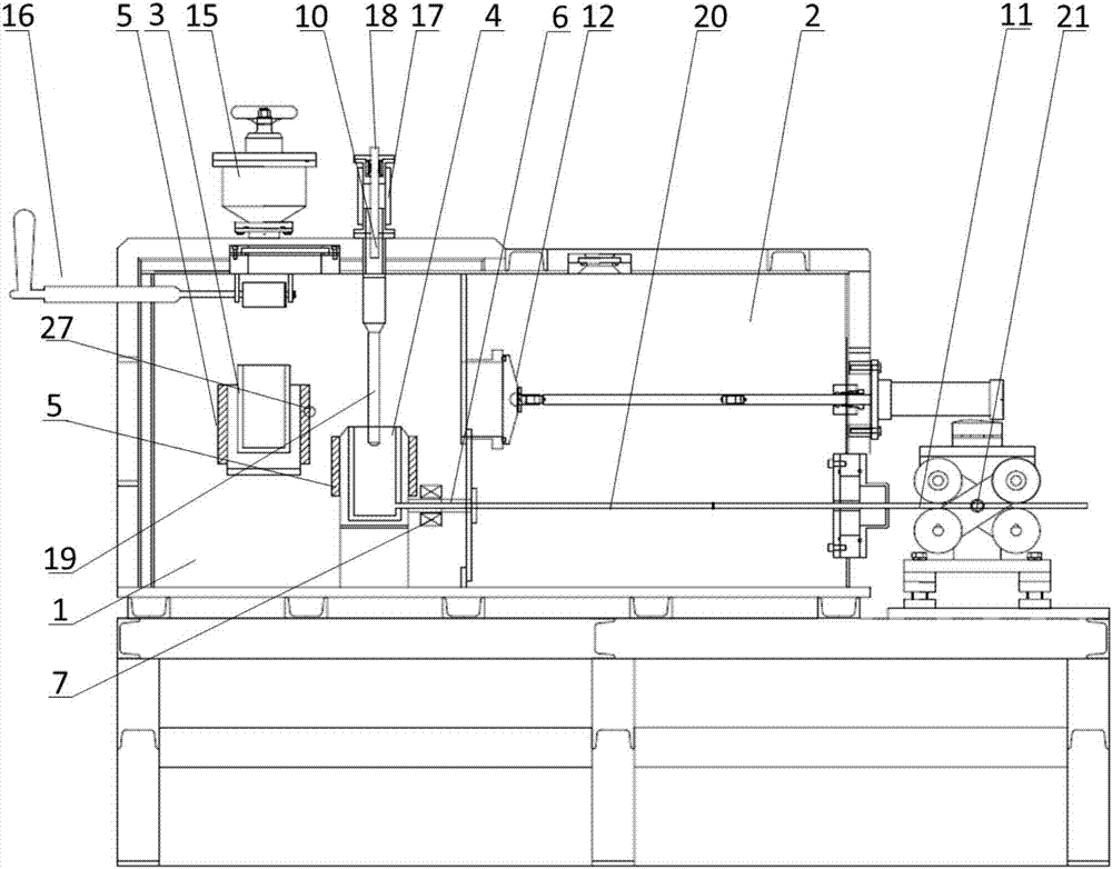 Integrated device and method for conducting smelting and electromagnetic-ultrasonic coupled continuous casting on vacuum condition