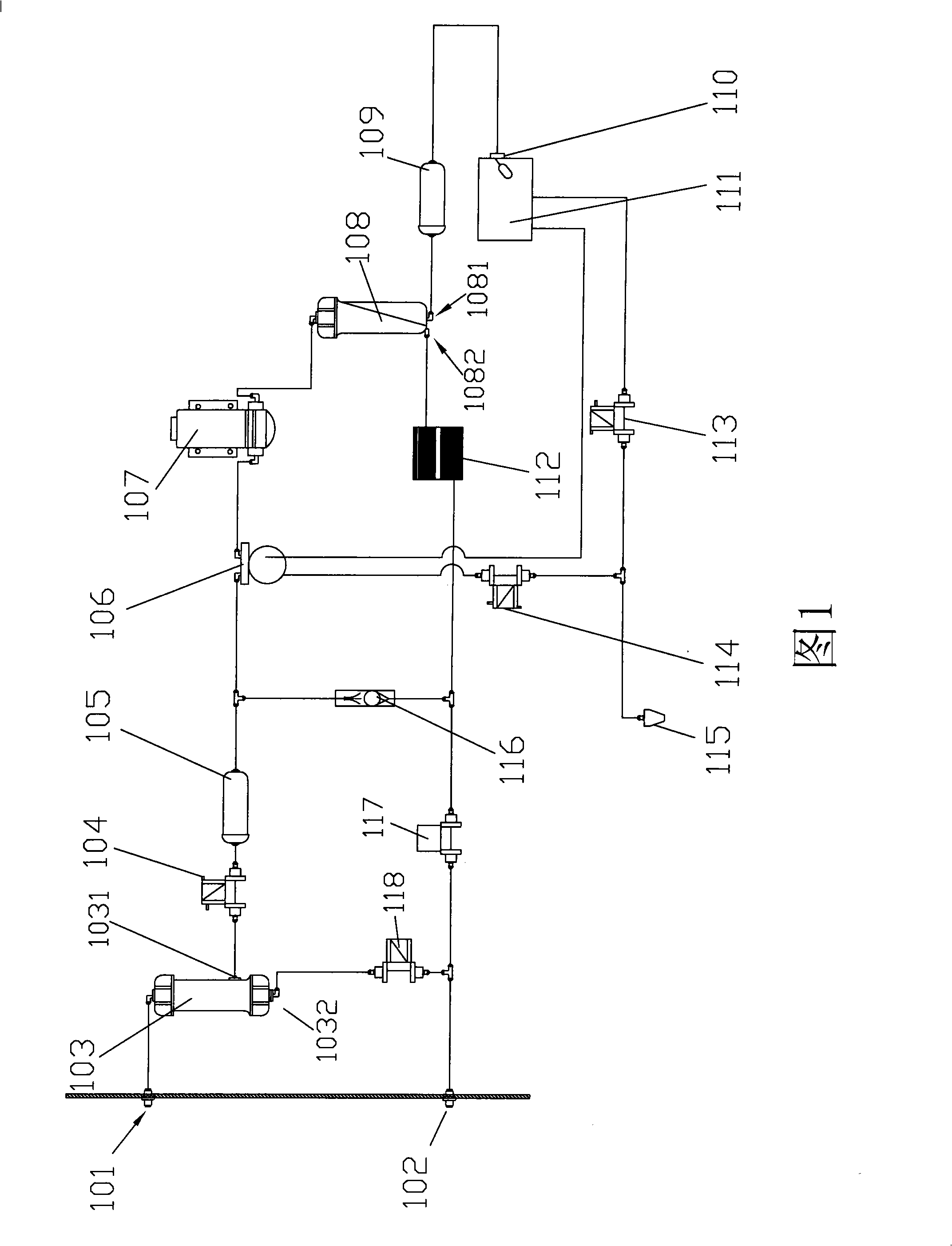 Directly drinking machine with electronic refrigeration