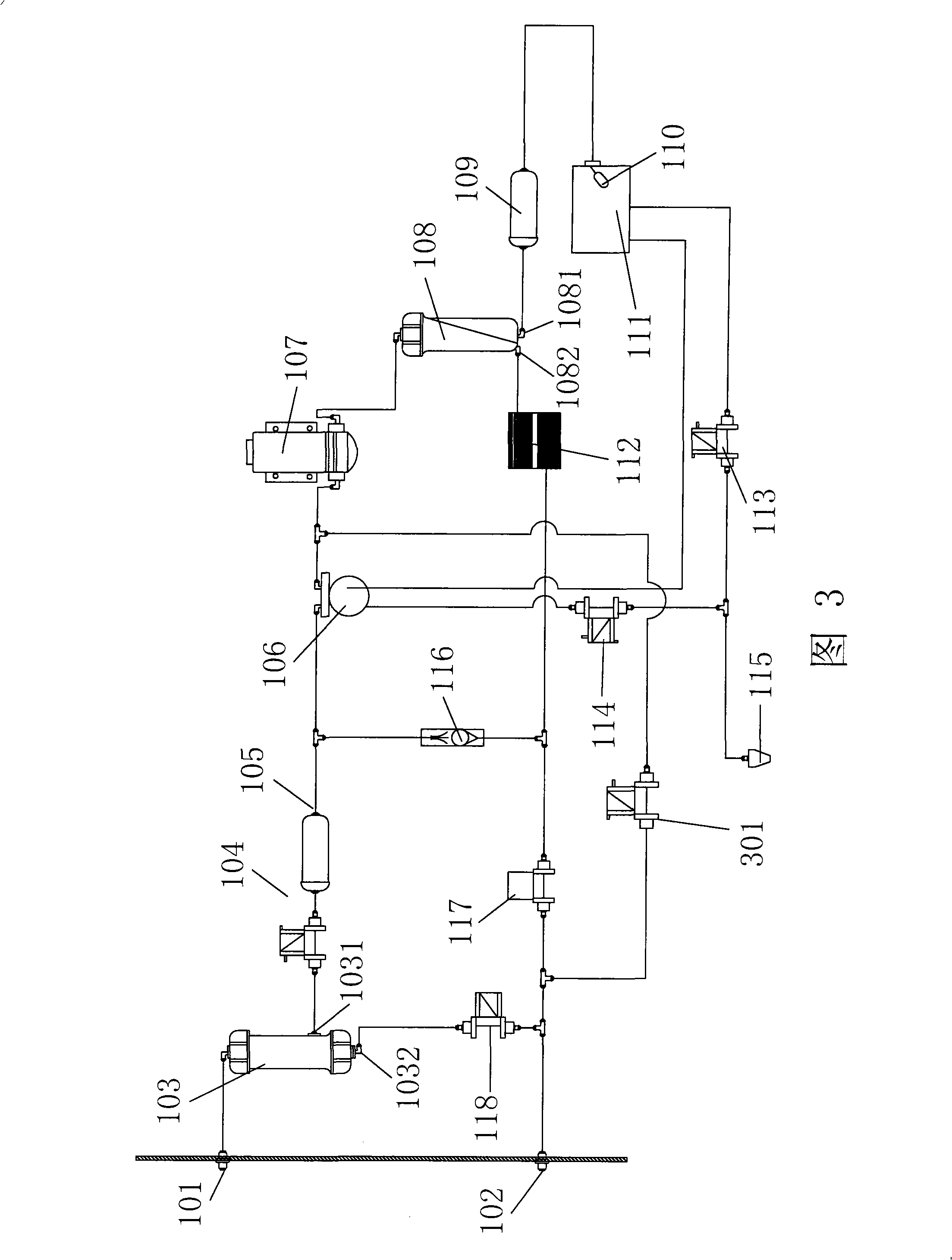 Directly drinking machine with electronic refrigeration