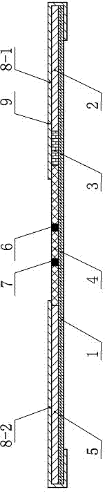 Test paper strip for rapidly detecting traces of chlorothalonil and preparation method thereof