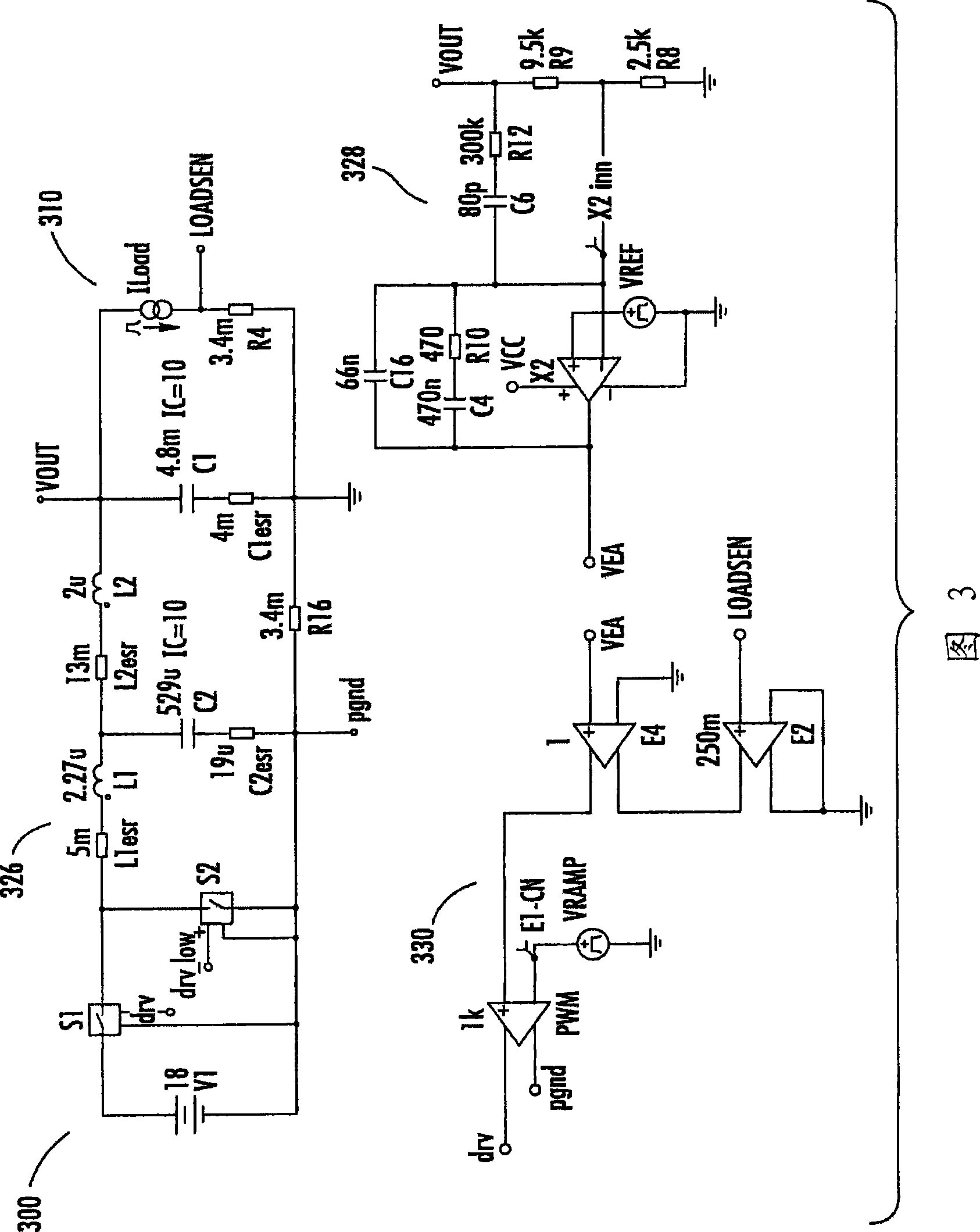 Fast transient step load response in a power converter