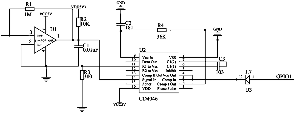 Harmonic detection method and detection system based on frequency shift ensemble empirical mode decomposition