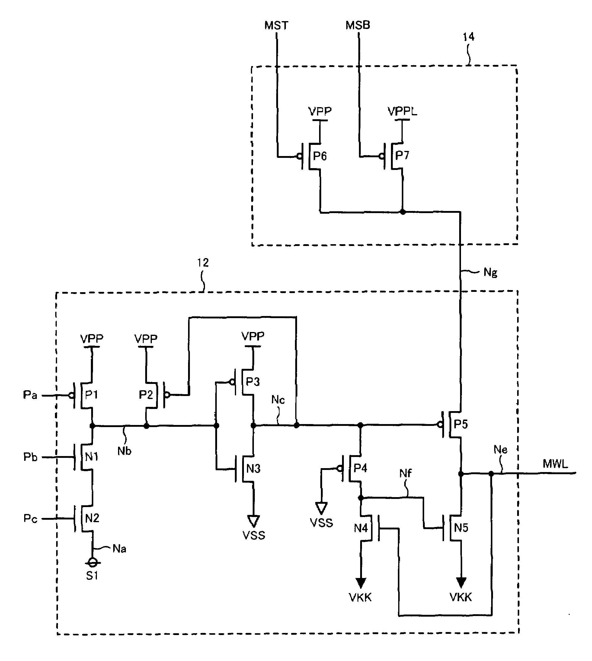 Semiconductor memory device