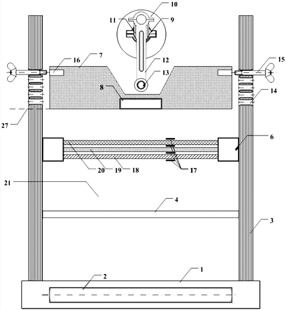 Thermal protection property tester for fabric system