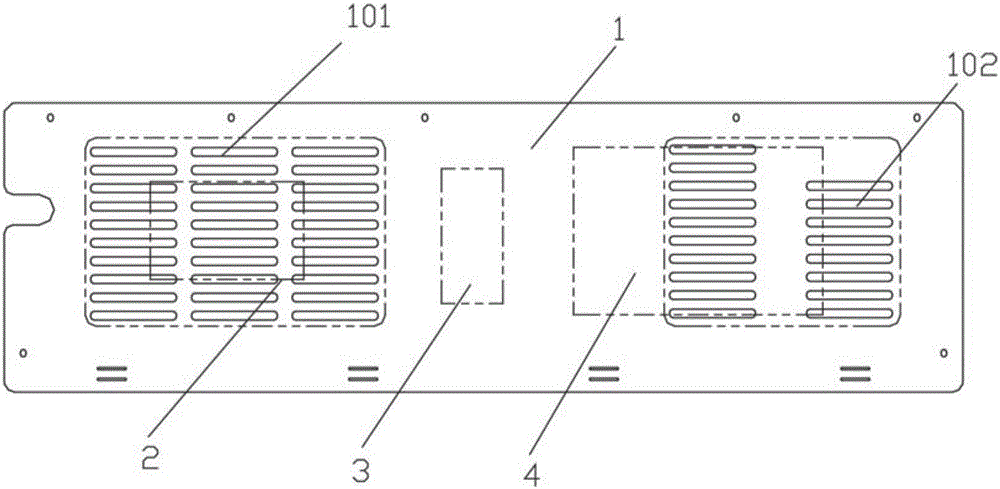 Condensation air circulation rear cover plate, condensation air duct system and refrigerator