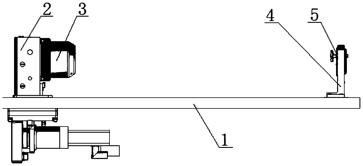 End concentricity assembling and adjusting mechanism and adjusting method thereof