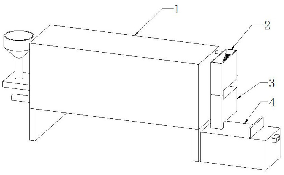 Edible oil production sewage treatment system and process