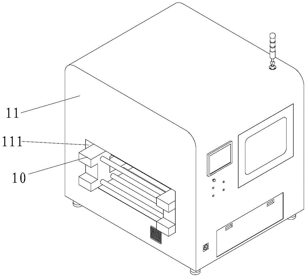 Machine vision based on-line detection system and detection method thereof