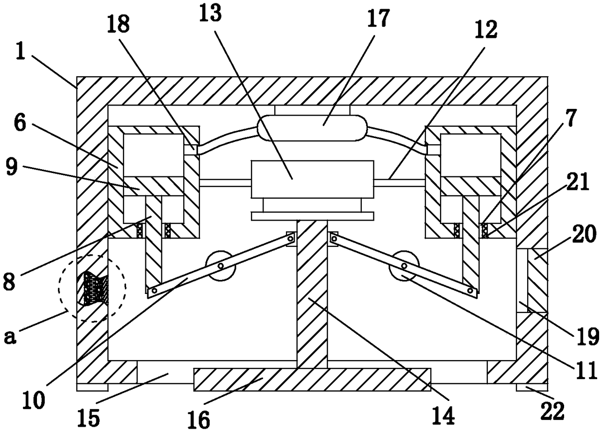 Concrete vibration device