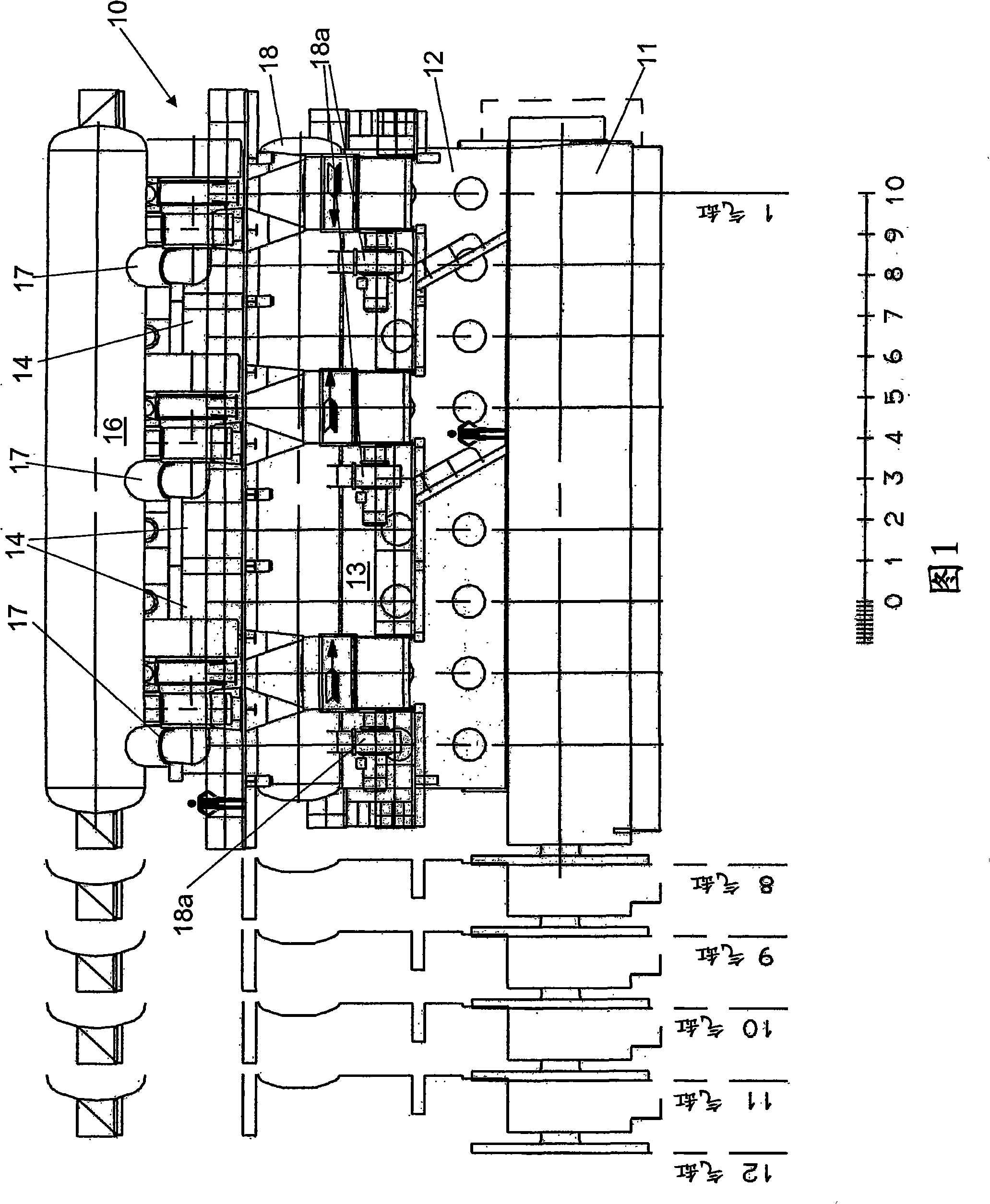 Propulsion system of ship