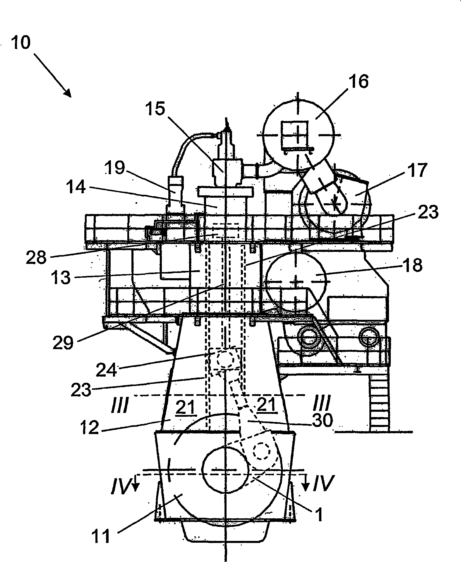 Propulsion system of ship