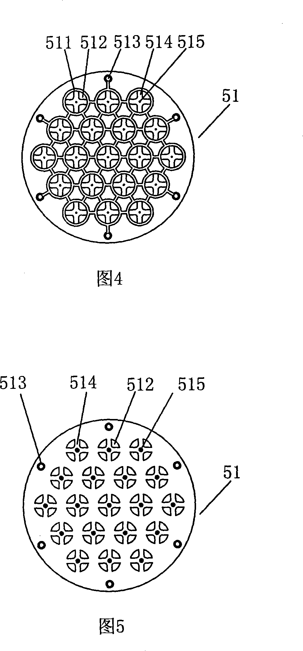 Motor engine exhaust gas cleaning device