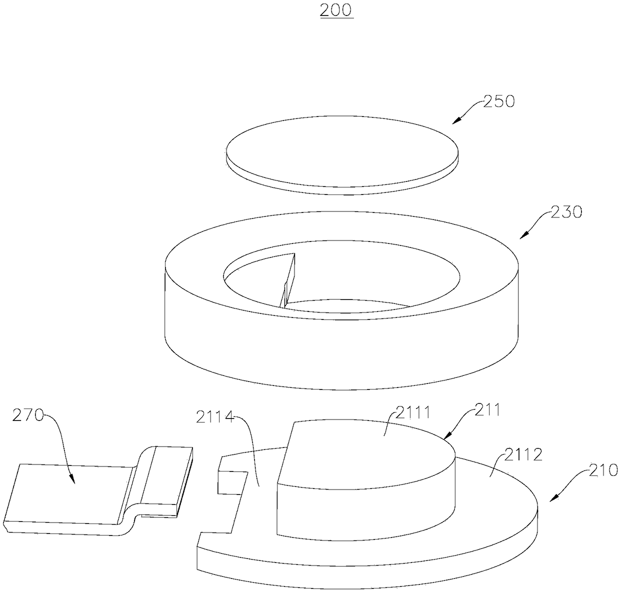 Fingerprint module and electronic device