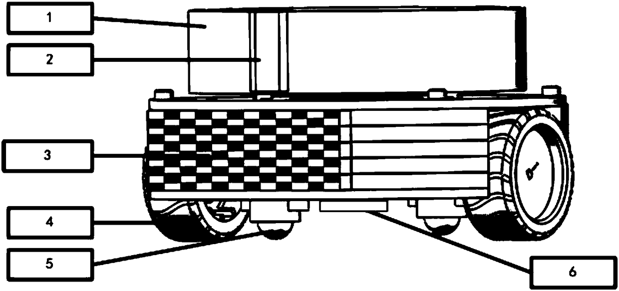 Mobile robot and mobile robot system