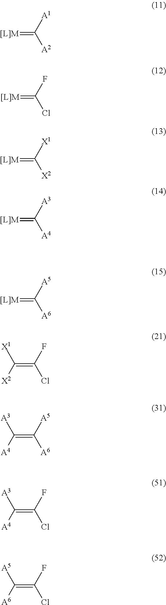 Method for producing olefin containing chlorine and fluorine