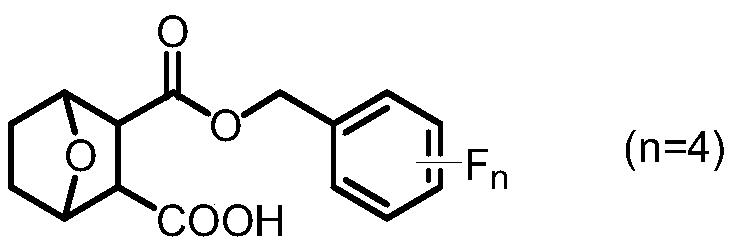 Tetrafluorobenzyl norcantharidin carboxylate and synthesis method thereof