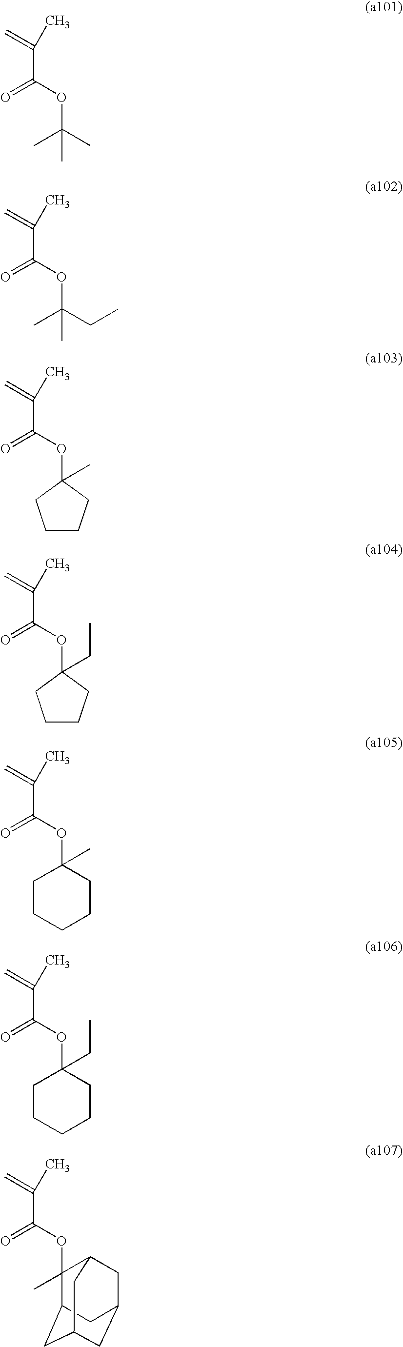 Copolymer for semiconductor lithography and process for production thereof