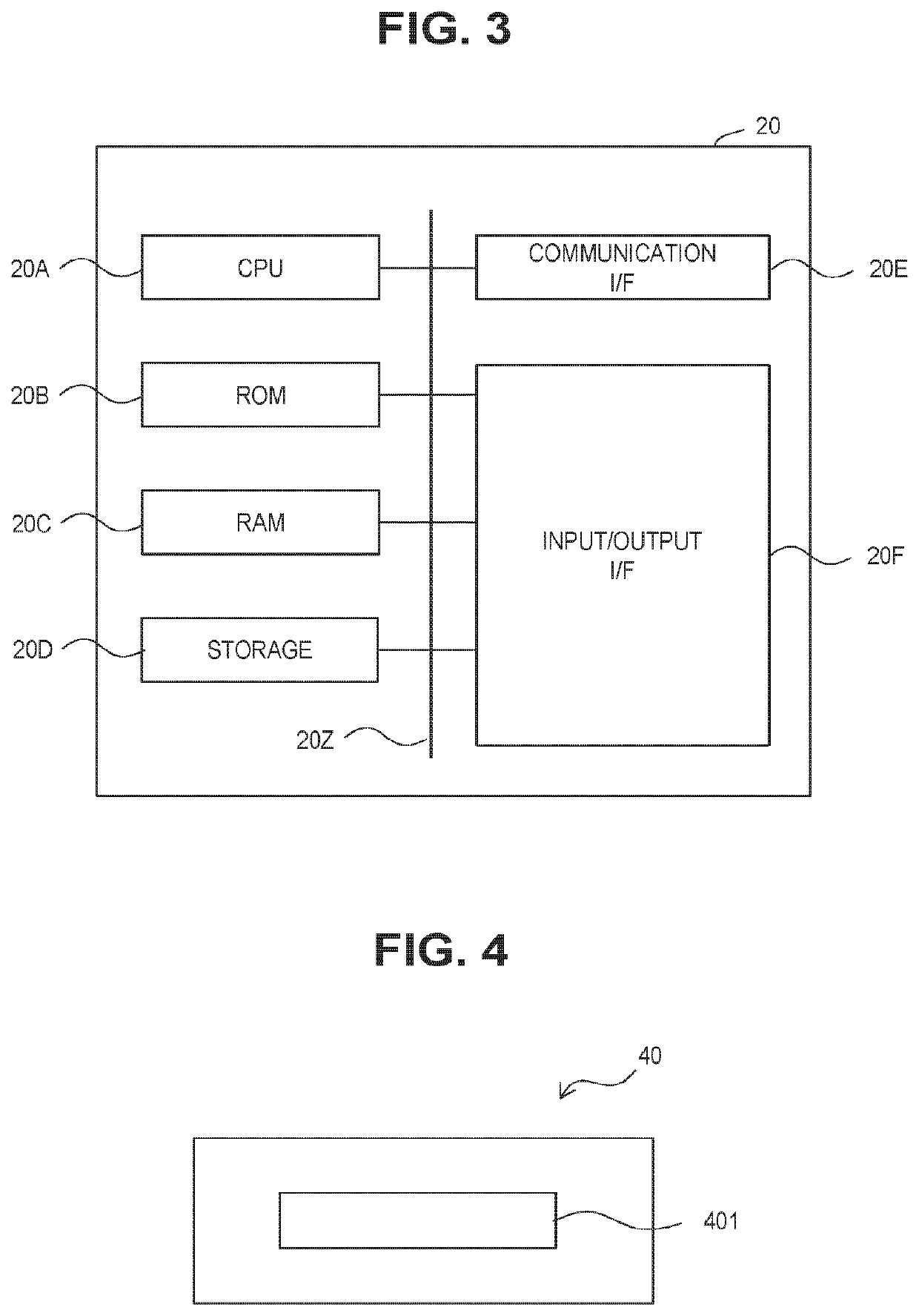 In-vehicle solar charge control system, in-vehicle solar charge control method, and program